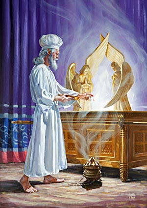 The High Priest entered the most holy place only on the annual Day of Atonement.